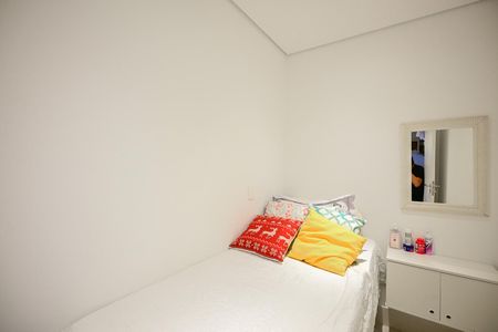 Apartamento para alugar com 211m², 3 quartos e 3 vagasQuarto de Serviço