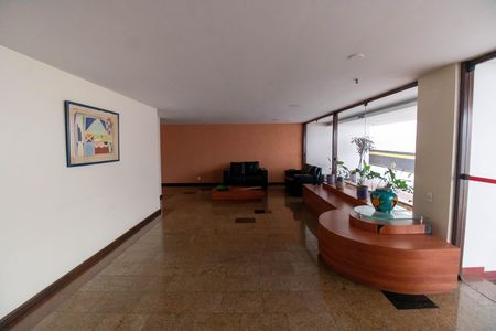 Apartamento à venda com 95m², 3 quartos e 1 vagaPortaria 