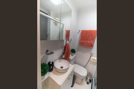Apartamento à venda com 95m², 3 quartos e 1 vagaBanheiro de serviço