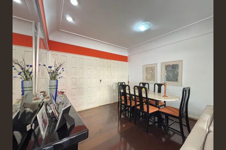 Apartamento à venda com 170m², 3 quartos e 2 vagasSala