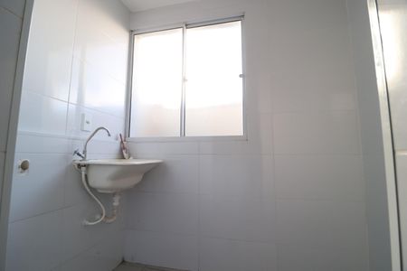 Apartamento para alugar com 61m², 2 quartos e 1 vagaCozinha e Área de Serviço