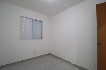 Apartamento para alugar com 61m², 2 quartos e 1 vagaQuarto 1