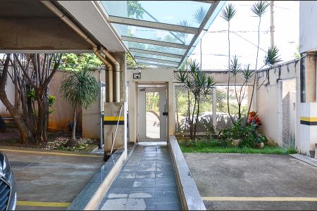 Apartamento à venda com 67m², 3 quartos e 1 vagaEntrada