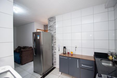 Apartamento à venda com 48m², 2 quartos e sem vagaCozinha e Área de Serviço