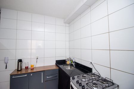 Apartamento à venda com 48m², 2 quartos e sem vagaCozinha e Área de Serviço