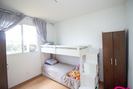 Apartamento à venda com 48m², 2 quartos e sem vagaQuarto 2