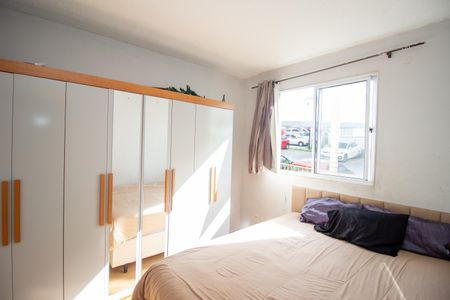 Apartamento à venda com 48m², 2 quartos e sem vagaQuarto 1