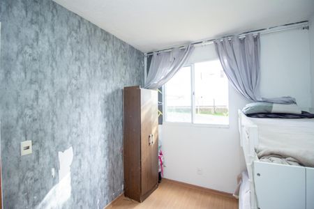 Apartamento à venda com 48m², 2 quartos e sem vagaQuarto 2