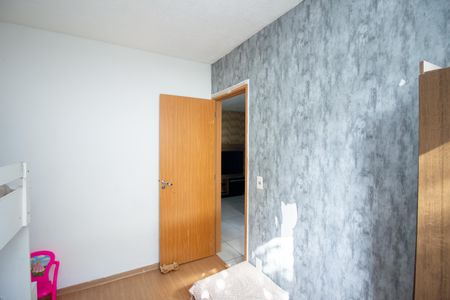 Apartamento à venda com 48m², 2 quartos e sem vagaQuarto 2