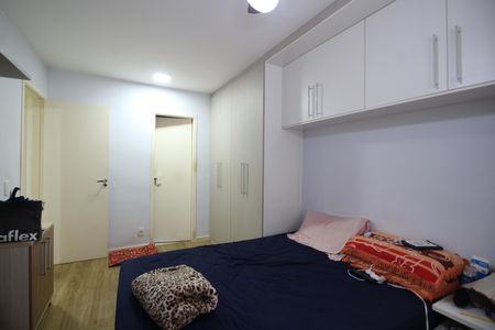 Apartamento para alugar com 68m², 2 quartos e 1 vagaQuarto 2