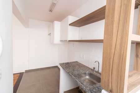 Apartamento para alugar com 42m², 1 quarto e sem vaga Apartamento para alugar com 42m², 1 quarto e sem vagaCozinha