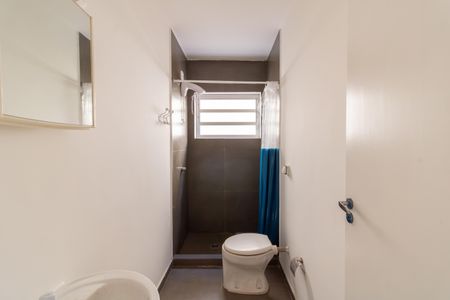 Apartamento para alugar com 42m², 1 quarto e sem vaga Apartamento para alugar com 42m², 1 quarto e sem vagaBanheiro