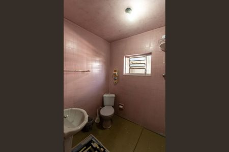 Casa para alugar com 200m², 5 quartos e 2 vagasBanheiro Social 1
