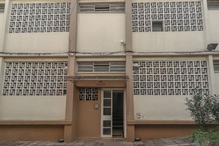 Apartamento à venda com 92m², 3 quartos e sem vagaFachada