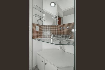 Apartamento à venda com 92m², 3 quartos e sem vagaBanheiro Social