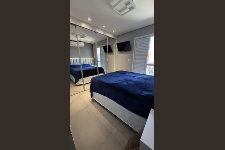 Apartamento à venda com 112m², 2 quartos e 2 vagasQuarto