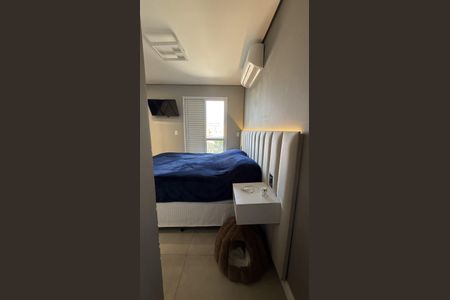 Apartamento à venda com 112m², 2 quartos e 2 vagasQuarto
