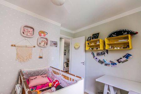 Apartamento à venda com 2 quartos, 47m² em Vila Carminha, Campinas