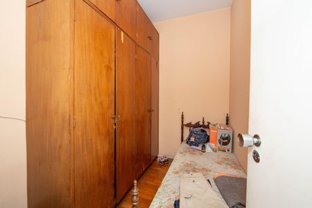 Apartamento à venda com 160m², 4 quartos e 2 vagasQuarto de Serviço