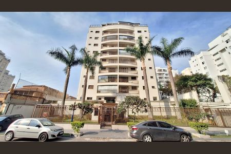 Apartamento à venda com 94m², 2 quartos e 2 vagas Apartamento à venda com 94m², 2 quartos e 2 vagasFachada