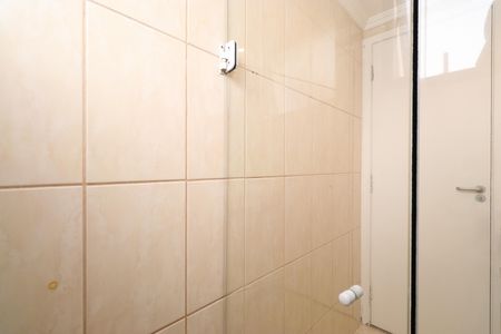 Apartamento à venda com 94m², 2 quartos e 2 vagasBanheiro da Suíte 1