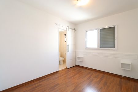 Apartamento à venda com 94m², 2 quartos e 2 vagasSuíte 2