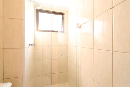 Apartamento à venda com 94m², 2 quartos e 2 vagasBanheiro da Suíte 1