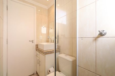 Apartamento à venda com 94m², 2 quartos e 2 vagasBanheiro da Suíte 1