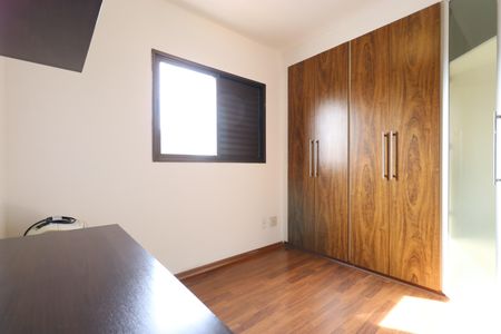 Apartamento à venda com 94m², 2 quartos e 2 vagasSuíte 1