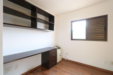 Apartamento à venda com 94m², 2 quartos e 2 vagasSuíte 1