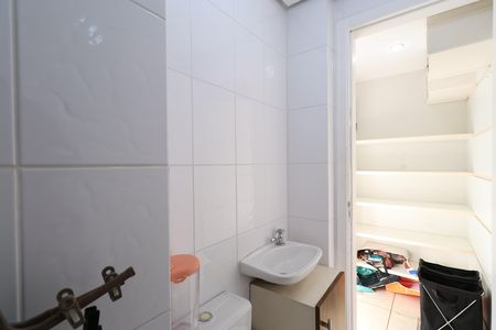 Apartamento à venda com 94m², 2 quartos e 2 vagasBanheiro de serviço