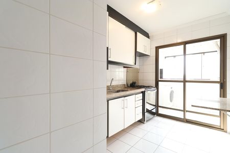Apartamento à venda com 94m², 2 quartos e 2 vagasCozinha e Área de Serviço