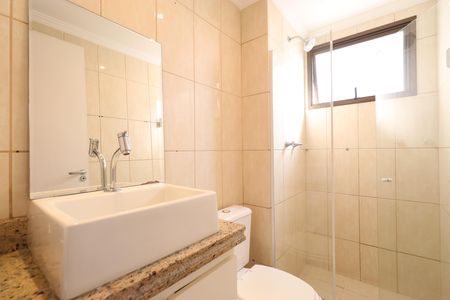 Apartamento à venda com 94m², 2 quartos e 2 vagasBanheiro da Suíte 1