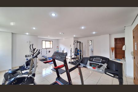 Apartamento à venda com 94m², 2 quartos e 2 vagas Apartamento à venda com 94m², 2 quartos e 2 vagasAcademia