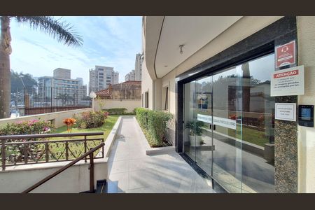 Apartamento à venda com 94m², 2 quartos e 2 vagas Apartamento à venda com 94m², 2 quartos e 2 vagasÁrea comum
