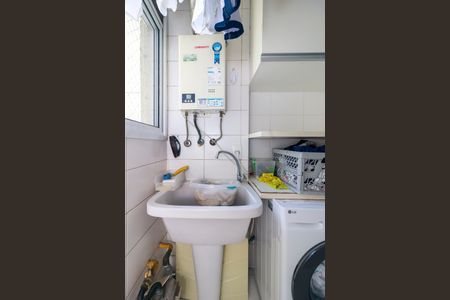 Apartamento para alugar com 95m², 2 quartos e 2 vagas Apartamento para alugar com 95m², 2 quartos e 2 vagasÁrea de Serviço