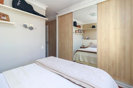Apartamento para alugar com 95m², 2 quartos e 2 vagas Apartamento para alugar com 95m², 2 quartos e 2 vagasSuíte 1