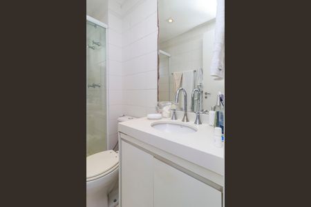 Apartamento para alugar com 95m², 2 quartos e 2 vagas Apartamento para alugar com 95m², 2 quartos e 2 vagasSuíte 1 - Banheiro