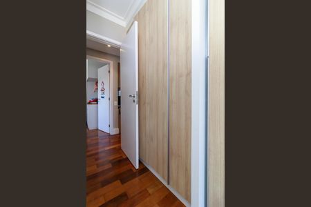 Apartamento para alugar com 95m², 2 quartos e 2 vagas Apartamento para alugar com 95m², 2 quartos e 2 vagasSuíte 1