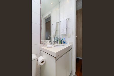 Apartamento para alugar com 95m², 2 quartos e 2 vagas Apartamento para alugar com 95m², 2 quartos e 2 vagasSuíte 1 - Banheiro