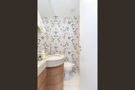 Apartamento para alugar com 95m², 2 quartos e 2 vagas Apartamento para alugar com 95m², 2 quartos e 2 vagasLavabo