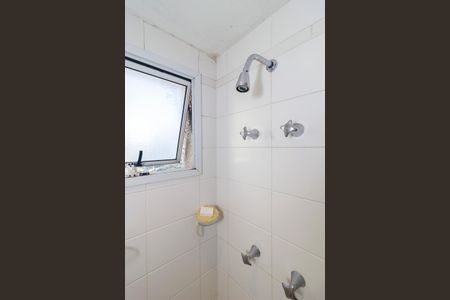 Apartamento para alugar com 95m², 2 quartos e 2 vagas Apartamento para alugar com 95m², 2 quartos e 2 vagasSuíte 1 - Banheiro