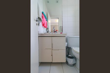 Apartamento para alugar com 95m², 2 quartos e 2 vagas Apartamento para alugar com 95m², 2 quartos e 2 vagasSuíte 2 - Banheiro