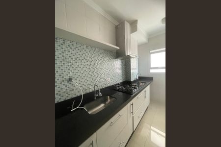 Apartamento à venda com 56m², 2 quartos e 1 vaga