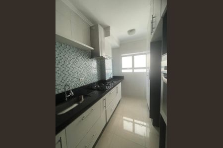 Apartamento à venda com 56m², 2 quartos e 1 vaga