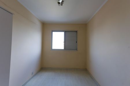 Apartamento para alugar com 50m², 2 quartos e 1 vagaquarto 2