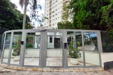 Apartamento para alugar com 50m², 2 quartos e 1 vagaFachada