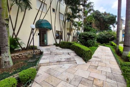 Apartamento para alugar com 50m², 2 quartos e 1 vagaÁrea comum