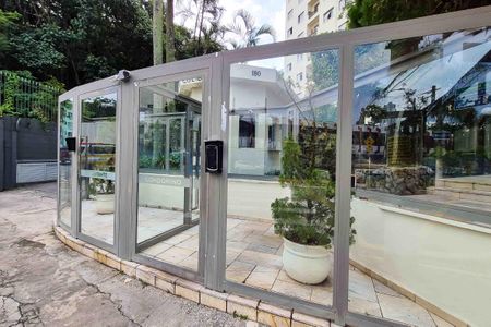 Apartamento para alugar com 50m², 2 quartos e 1 vagaFachada do bloco