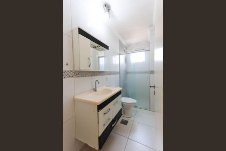 Apartamento para alugar com 50m², 2 quartos e 1 vagaBanheiro